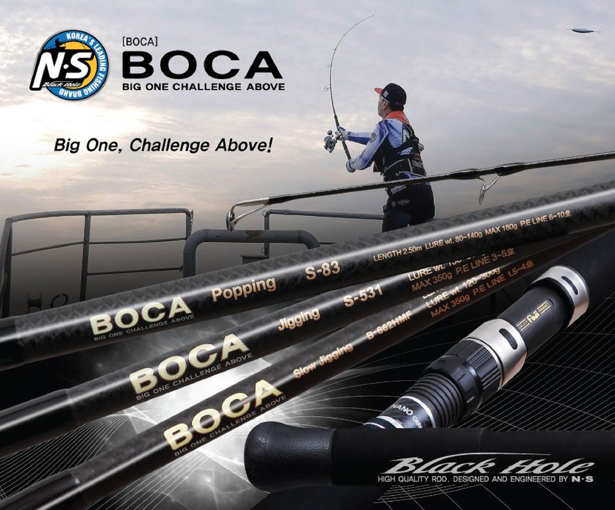 NS Black Hole Rod Baitcast Boca Slow Jigging B-642H 2MF (6144)